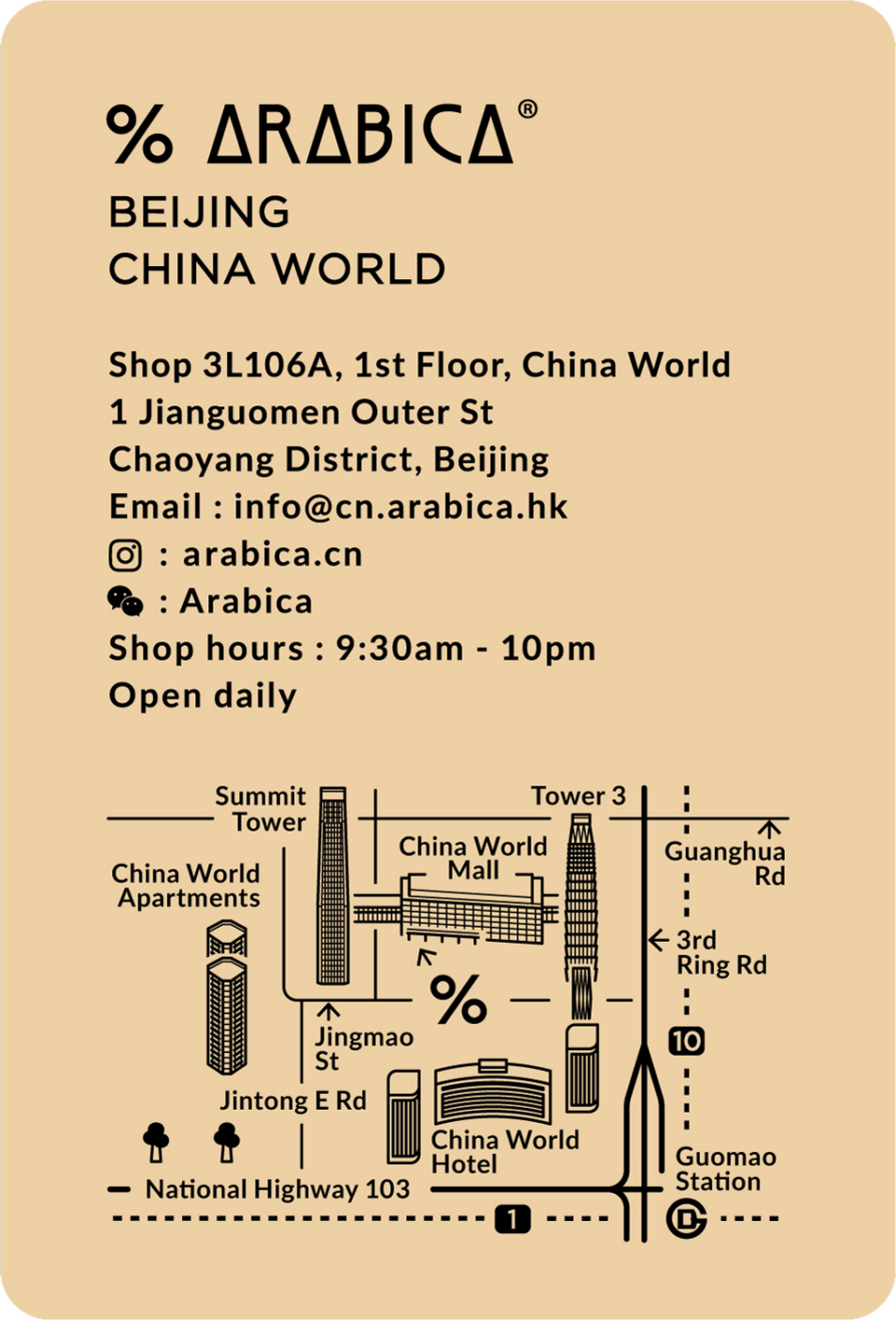 shop-card