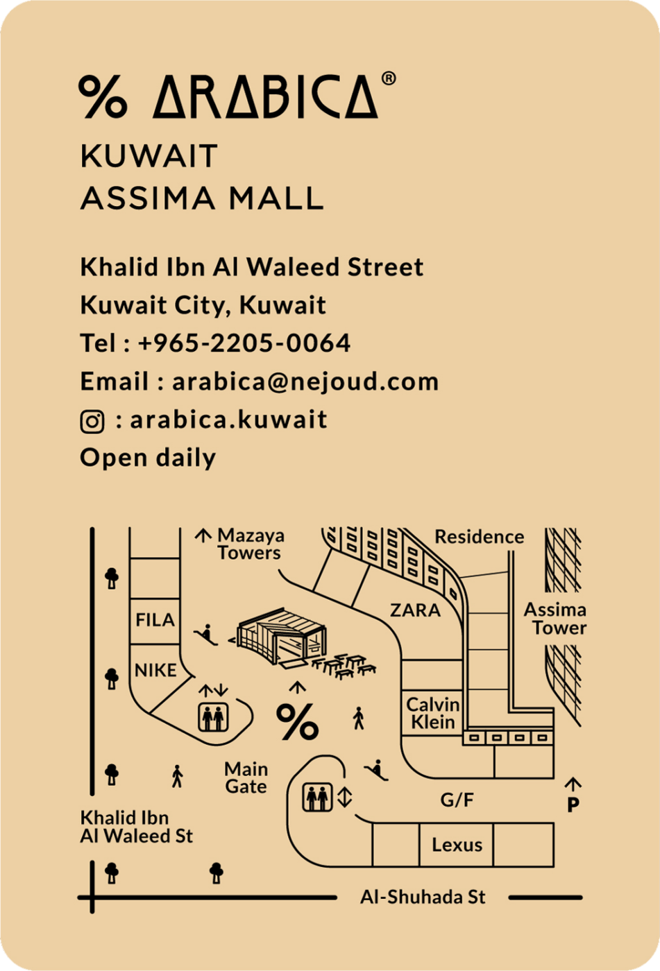 shop-card
